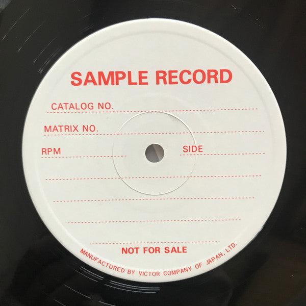 Elvin Jones - Very R.A.R.E. (Vinyl, LP, 45 RPM, Test Pressing) Very Good Plus (VG+) / Very Good Plus (VG+)