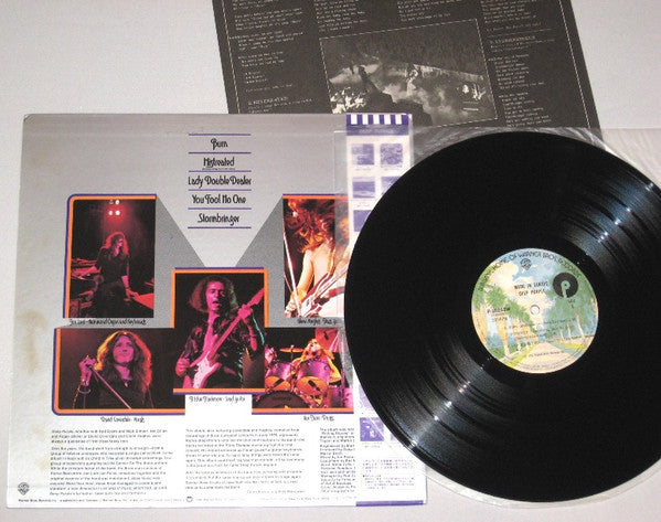 Deep Purple - Made In Europe (Vinyl, LP, Reissue)