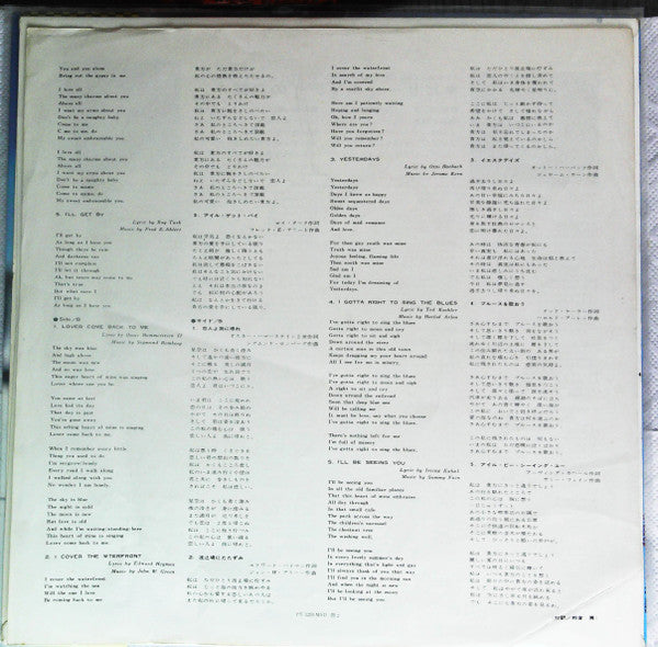 Billie Holiday - Commodore Jazz Classics (Vinyl, LP, Compilation, Stereo) Very Good (VG) / Very Good (VG)