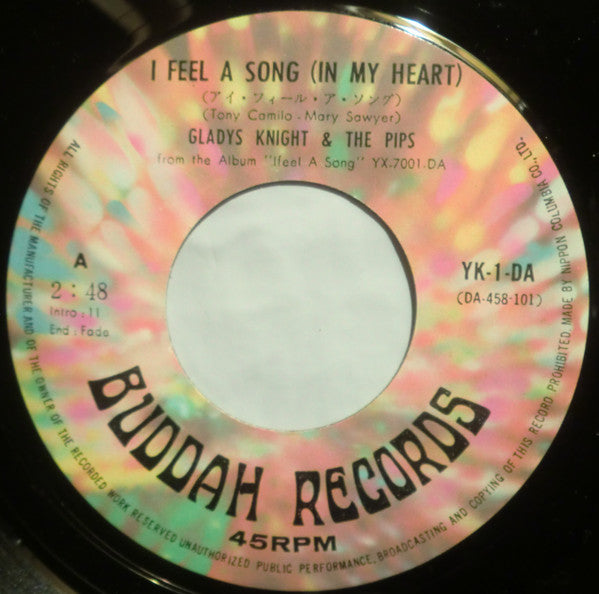 Gladys Knight And The Pips - I Feel A Song (Vinyl, 7", 45 RPM, Single) Very Good Plus (VG+) / Very Good Plus (VG+)