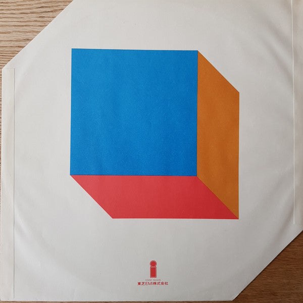 Traffic - The Low Spark Of High Heeled Boys (Vinyl, LP, Album) Very Good Plus (VG+) / Very Good Plus (VG+)