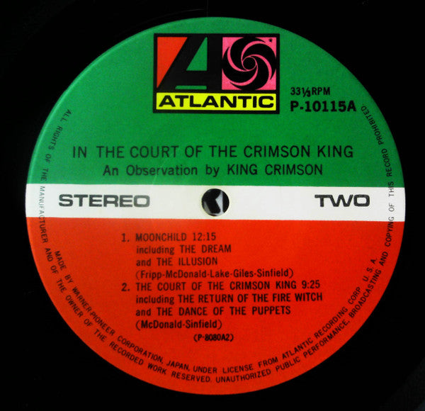 King Crimson - In The Court Of The Crimson King (An Observation By King Crimson) (Vinyl, LP, Album, Reissue, Stereo) Very Good Plus (VG+) / Very Good Plus (VG+)