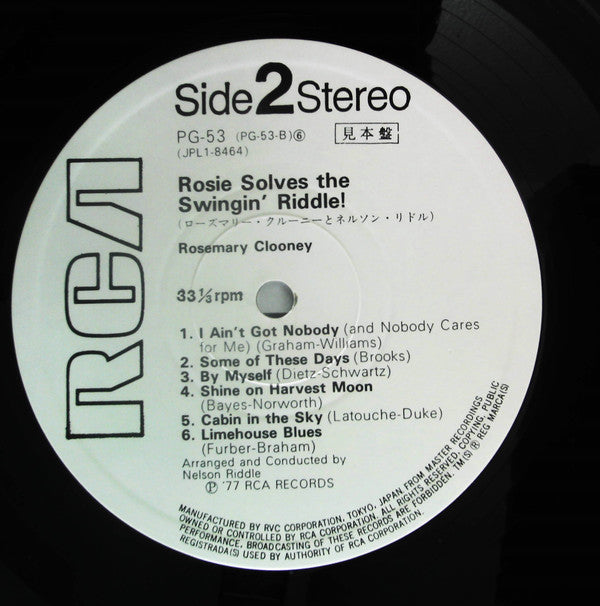 Rosemary Clooney - Rosie Solves The Swingin' Riddle! (Vinyl, LP, Album, Promo, Stereo) Very Good (VG) / Very Good (VG)