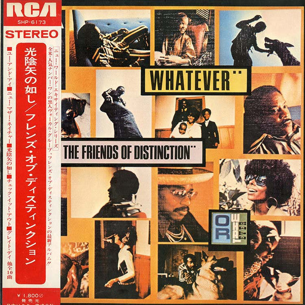 The Friends Of Distinction - Whatever (Vinyl, LP, Album, Promo) Very Good (VG) / Very Good (VG)