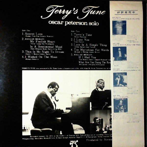 Oscar Peterson - Terry's Tune (Vinyl, LP) Very Good Plus (VG+) / Very Good Plus (VG+)