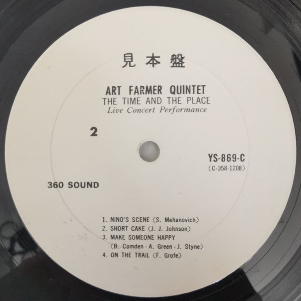 Art Farmer Quintet - The Time And The Place (Vinyl, LP, Album, Promo, Stereo) Very Good (VG) / Good Plus (G+)