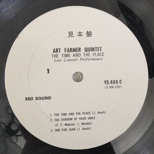 Art Farmer Quintet - The Time And The Place (Vinyl, LP, Album, Promo, Stereo) Very Good (VG) / Good Plus (G+)