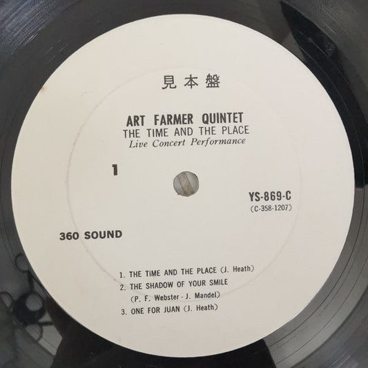 Art Farmer Quintet - The Time And The Place (Vinyl, LP, Album, Promo, Stereo) Very Good (VG) / Good Plus (G+)