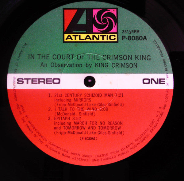 King Crimson - In The Court Of The Crimson King (An Observation By ...