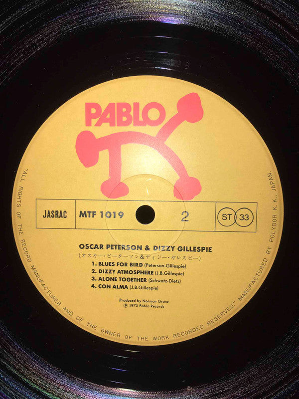 Oscar Peterson - Oscar Peterson & Dizzy Gillespie (Vinyl, LP, Album...