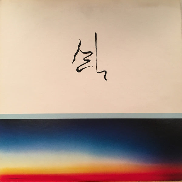 Hisashi Mizutani - Life is Roulette = 命のルーレット (Vinyl, LP, Album, Promo) Very Good Plus (VG+) / Very Good (VG)