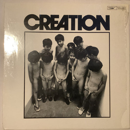 Creation (6) - Creation = クリエイション (Vinyl, LP, Album, Stereo) Very Good (VG) / Good Plus (G+)
