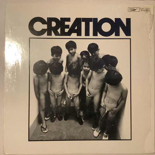 Creation (6) - Creation = クリエイション (Vinyl, LP, Album, Stereo)