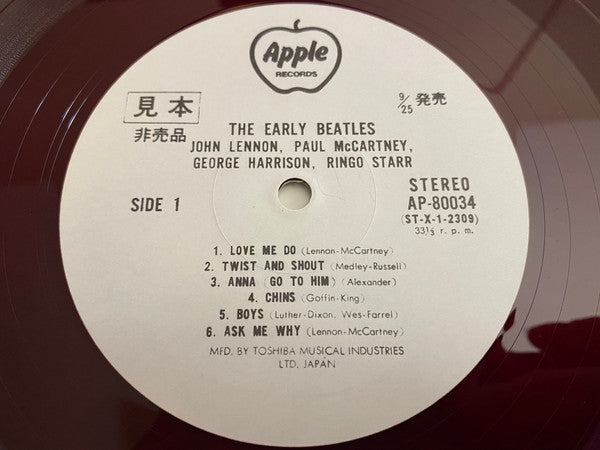 The Beatles - The Early Beatles (Vinyl, LP, Album, Compilation, Promo) Very Good Plus (VG+) / Very Good (VG)