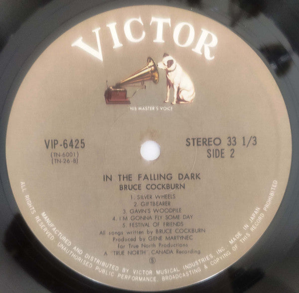 Bruce Cockburn - In The Falling Dark (Vinyl, LP, Album) Very Good (VG) / Very Good Plus (VG+)