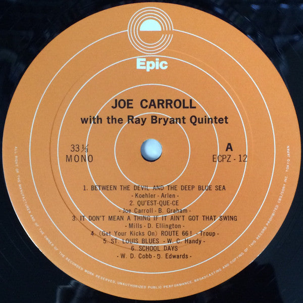Joe Carroll - Joe Carroll With The Ray Bryant Quintet (Vinyl, LP, Album, Mono) Very Good Plus (VG+) / Very Good (VG)