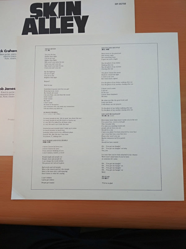 Skin Alley - Two Quid Deal ? (Vinyl, LP, Album, Promo) Near Mint (NM or M-) / Very Good Plus (VG+)