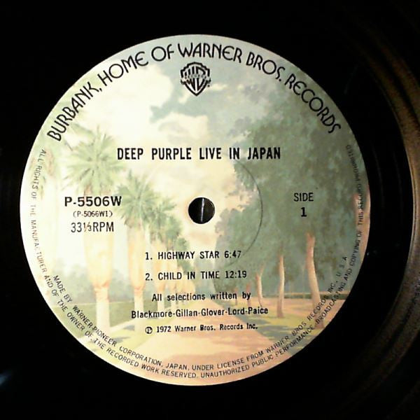 Deep Purple - Live In Japan (Vinyl, LP, Album, Reissue)
