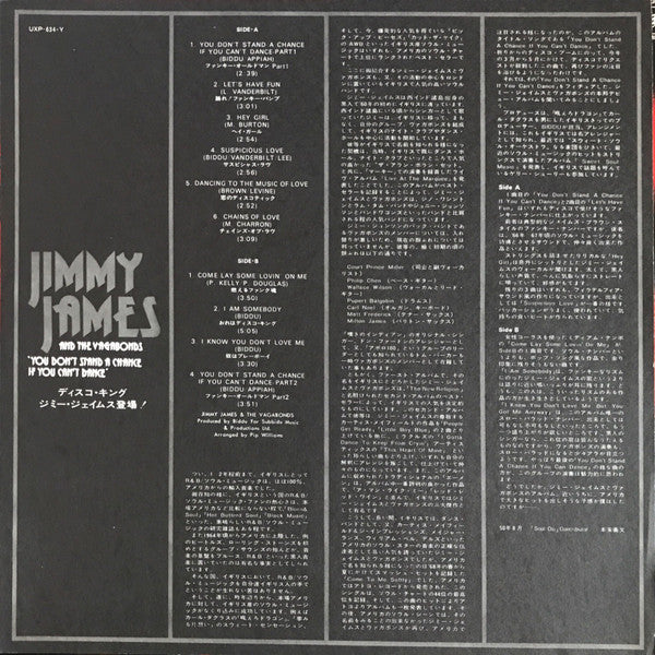 Jimmy James & The Vagabonds - You Don't Stand A Chance If You Can't Dance (Vinyl, LP, Album) Near Mint (NM or M-) / Very Good (VG)