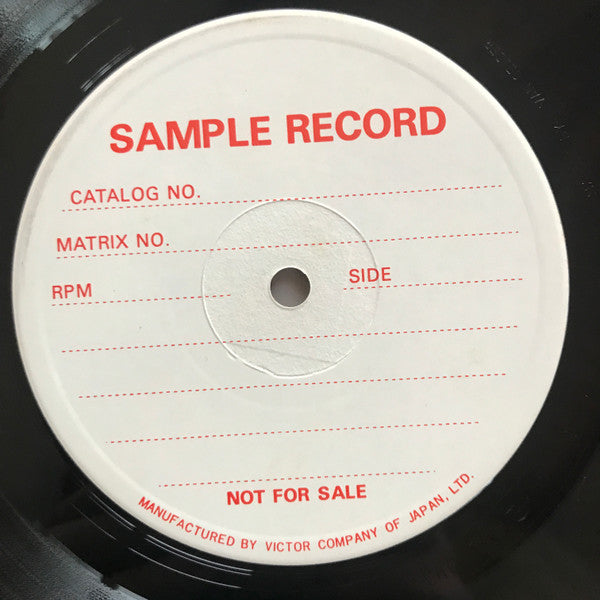 Elvin Jones - Very R.A.R.E. (Vinyl, LP, 45 RPM, Test Pressing) Very Good Plus (VG+) / Very Good Plus (VG+)
