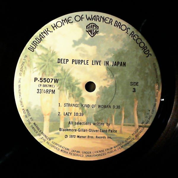 Deep Purple - Live In Japan (Vinyl, LP, Album, Reissue)