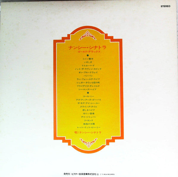 Nancy Sinatra - Gold Deluxe (2xVinyl, LP, Compilation) Good Plus (G+) / Very Good (VG)