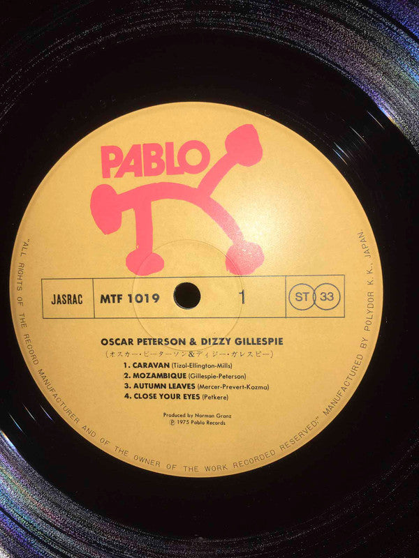 Oscar Peterson - Oscar Peterson & Dizzy Gillespie (Vinyl, LP, Album...