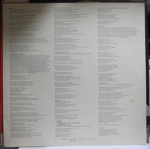 Paul Anka - Live At Caeser's Palace (Vinyl, LP, Album) Very Good Plus (VG+) / Very Good Plus (VG+)