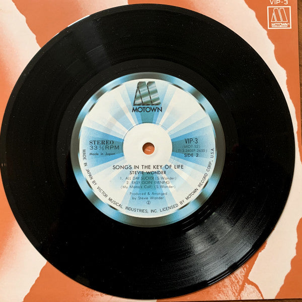 Stevie Wonder - Songs In The Key Of Life (Vinyl, Vinyl, LP, Album, ...