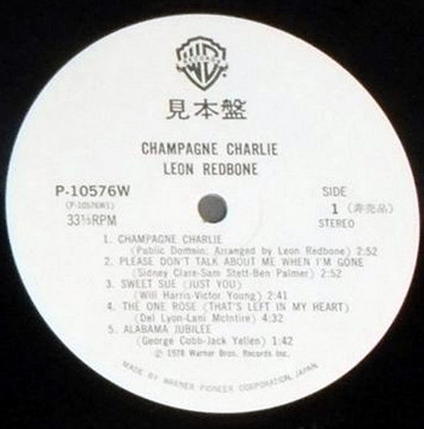 Leon Redbone - Champagne Charlie (Vinyl, LP, Album, Promo) Very Good Plus (VG+) / Very Good (VG)