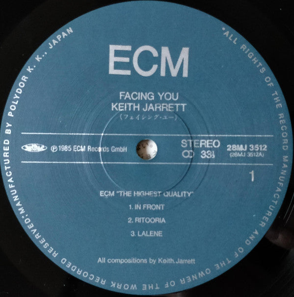 Keith Jarrett - Facing You (Vinyl, LP, Album, Reissue) Very Good (VG) / Good (G)