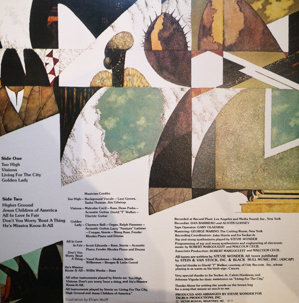 Stevie Wonder - Innervisions (Vinyl, LP, Album, Reissue, Stereo)