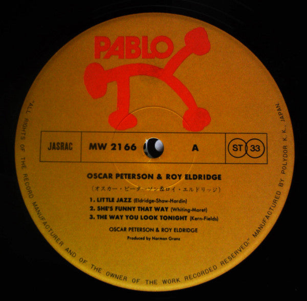 Oscar Peterson - Oscar Peterson & Roy Eldridge (Vinyl, LP, Album) Very Good Plus (VG+) / Near Mint (NM or M-)