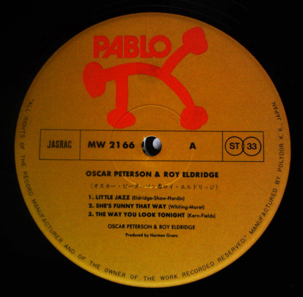 Oscar Peterson - Oscar Peterson & Roy Eldridge (Vinyl, LP, Album)
