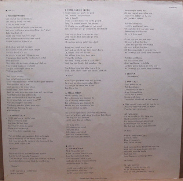 The Allman Brothers Band - Brothers And Sisters (Vinyl, LP, Album, ...