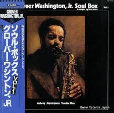 Grover Washington, Jr. - Soul Box Vol. 1 (Vinyl, LP, Album, Reissue) Very Good Plus (VG+) / Very Good (VG)