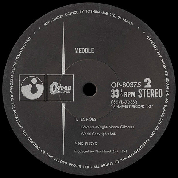 Pink Floyd - Meddle (Vinyl, LP, Album, Reissue, Stereo)