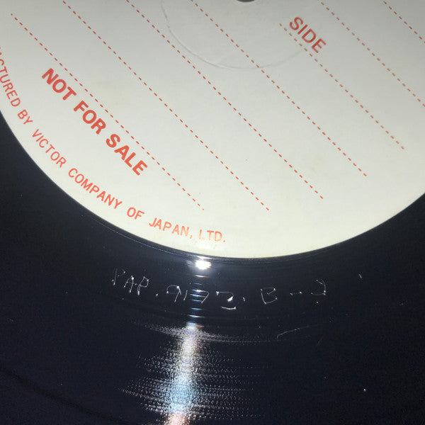 Elvin Jones - Very R.A.R.E. (Vinyl, LP, 45 RPM, Test Pressing) Very Good Plus (VG+) / Very Good Plus (VG+)