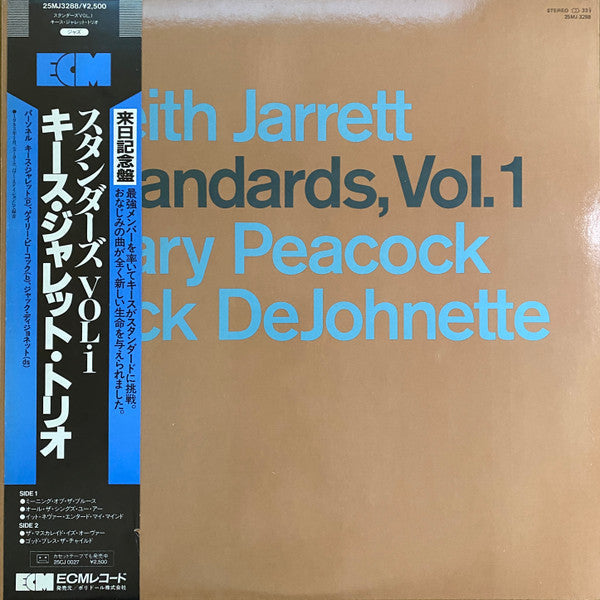 Keith Jarrett - Standards, Vol. 1 (Vinyl, LP, Album, Promo) Very Good Plus (VG+) / Very Good Plus (VG+)
