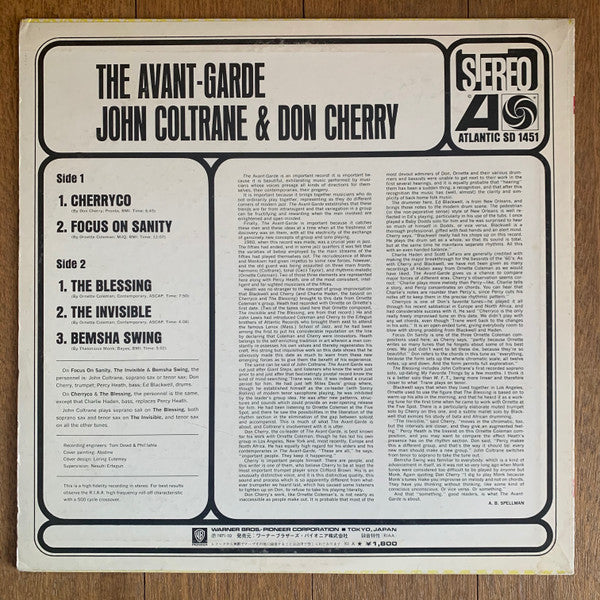 John Coltrane - The Avant-Garde (Vinyl, LP, Album, Reissue, Stereo) Very Good Plus (VG+) / Near Mint (NM or M-)