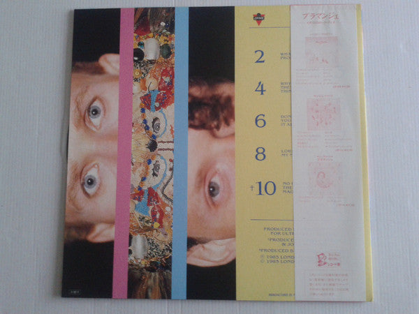 Blancmange - Believe You Me (Vinyl, LP, Album, Promo) Very Good Plus (VG+) / Very Good (VG)