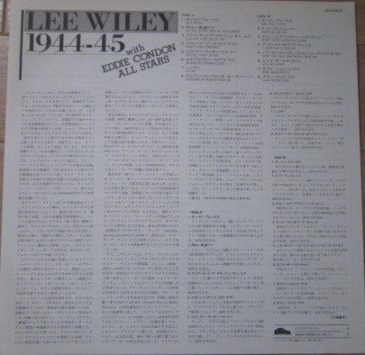 Lee Wiley - Lee Wiley 1944-45 (Vinyl, LP, Compilation, Mono) Very Good Plus (VG+) / Very Good (VG)