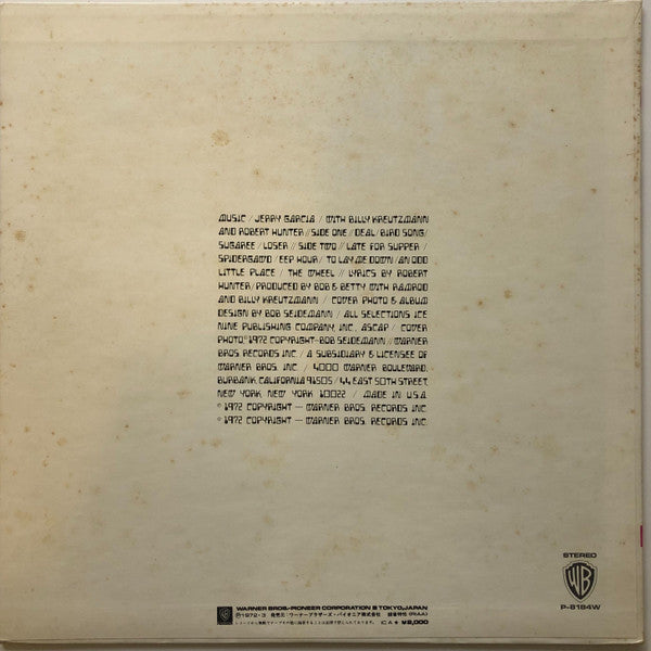 Jerry Garcia - Garcia (Vinyl, LP, Album, Stereo) Very Good Plus (VG+) / Very Good (VG)