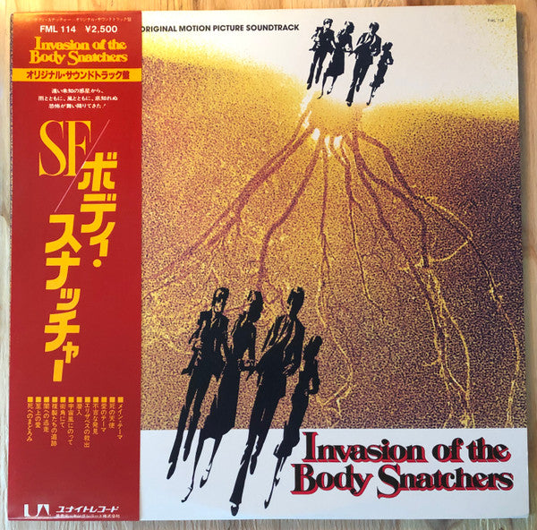 Denny Zeitlin - Invasion Of The Body Snatchers (Original Motion Picture Soundtrack) (Vinyl, LP, Album, Stereo) Near Mint (NM or M-) / Good Plus (G+)
