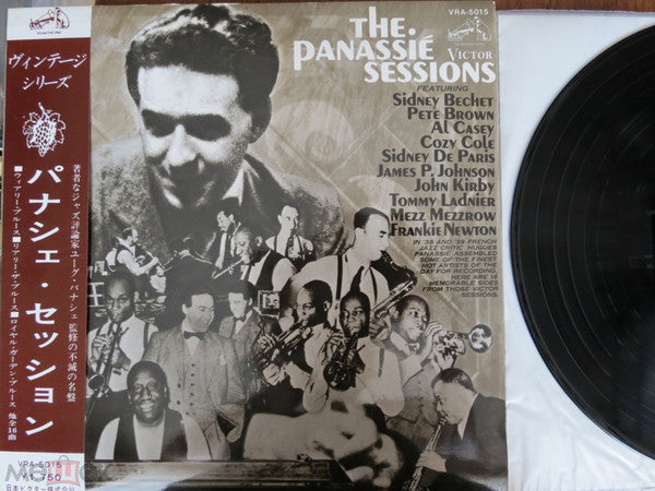 Tommy Ladnier - The Panassié Sessions (Vinyl, LP, Compilation) Very Good Plus (VG+) / Very Good Plus (VG+)