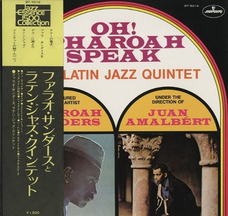 Latin Jazz Quintet - Oh! Pharoah Speak (Vinyl, LP, Album, Reissue, Stereo) Very Good Plus (VG+) / Very Good Plus (VG+)