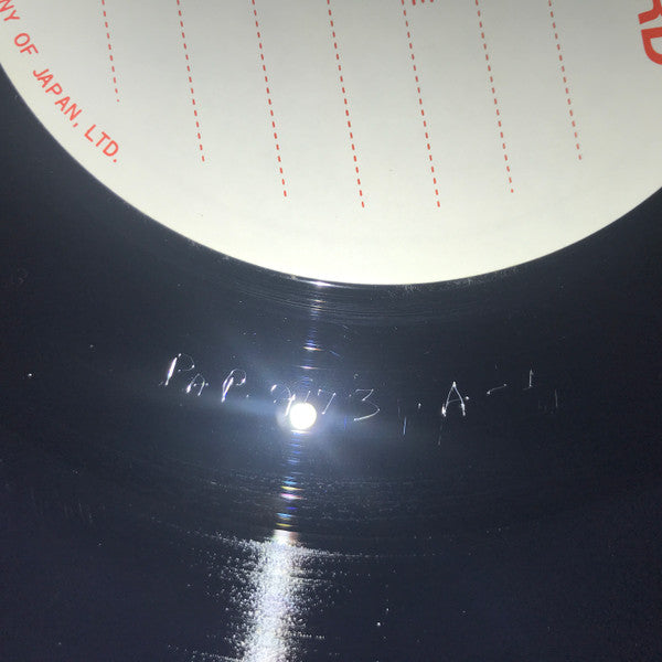 Elvin Jones - Very R.A.R.E. (Vinyl, LP, 45 RPM, Test Pressing) Very Good Plus (VG+) / Very Good Plus (VG+)