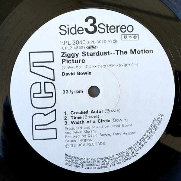 David Bowie - Ziggy Stardust - The Motion Picture (2xVinyl, LP, Album, Promo) Very Good Plus (VG+) / Very Good (VG)