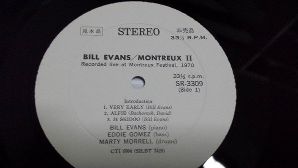 Bill Evans - Montreux II (Vinyl, LP, Album, Promo) Near Mint (NM or M-) / Very Good Plus (VG+)