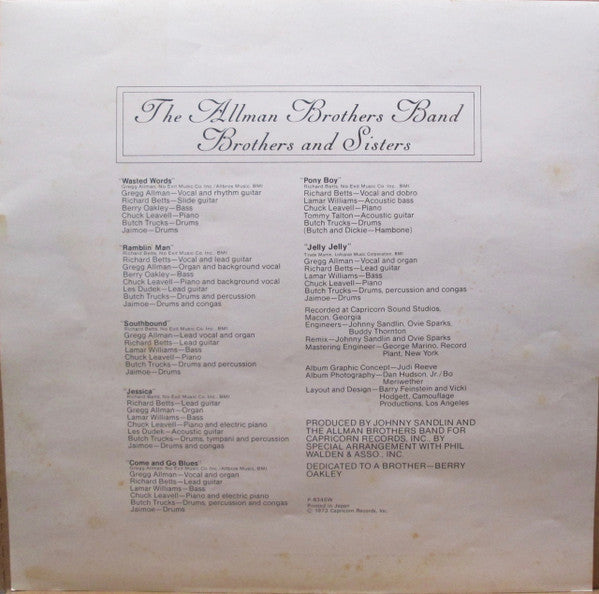 The Allman Brothers Band - Brothers And Sisters (Vinyl, LP, Album, Repress) Very Good Plus (VG+) / Very Good Plus (VG+)